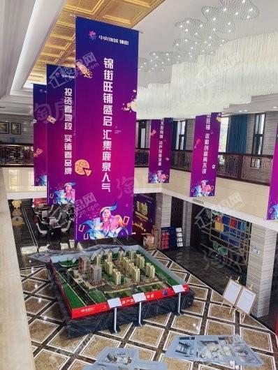 厚德锦街实景图