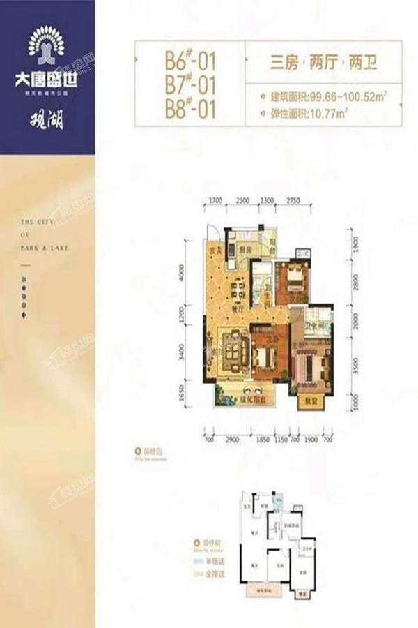 户型图片