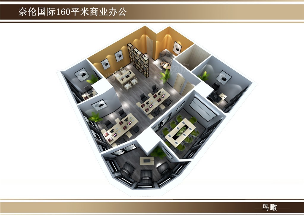 奈伦国际C座公寓样板间