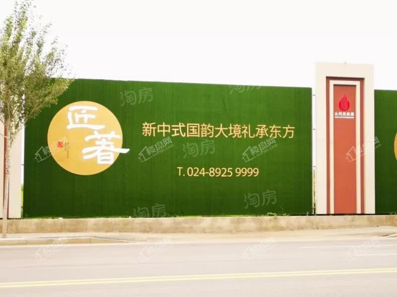西江月实景图