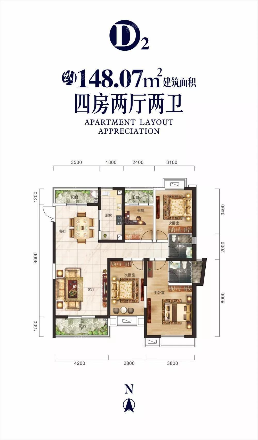 户型图片