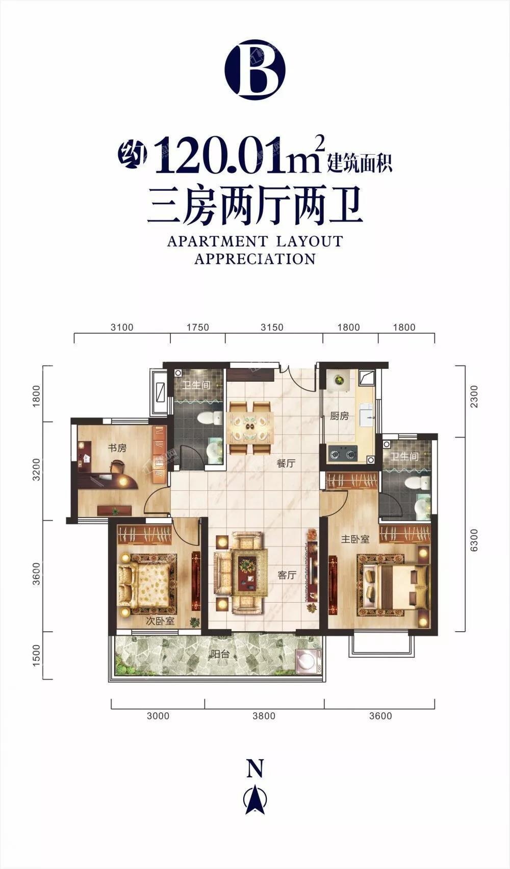 户型图片