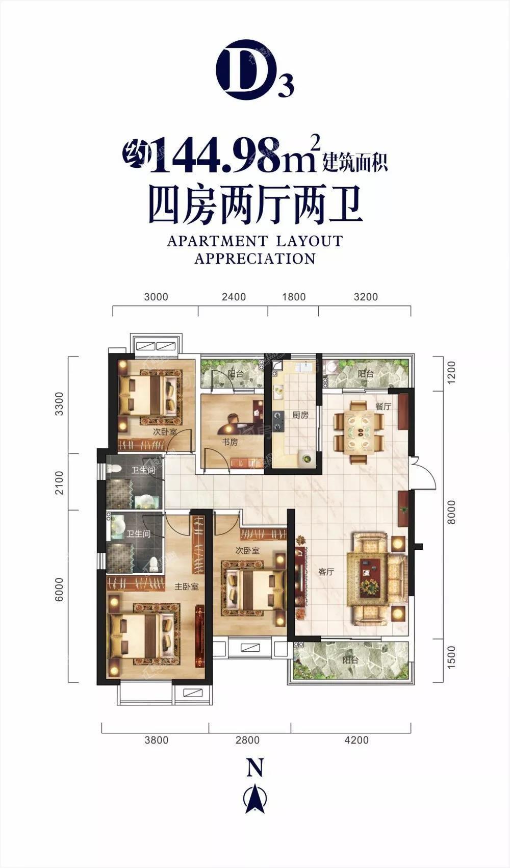 户型图片