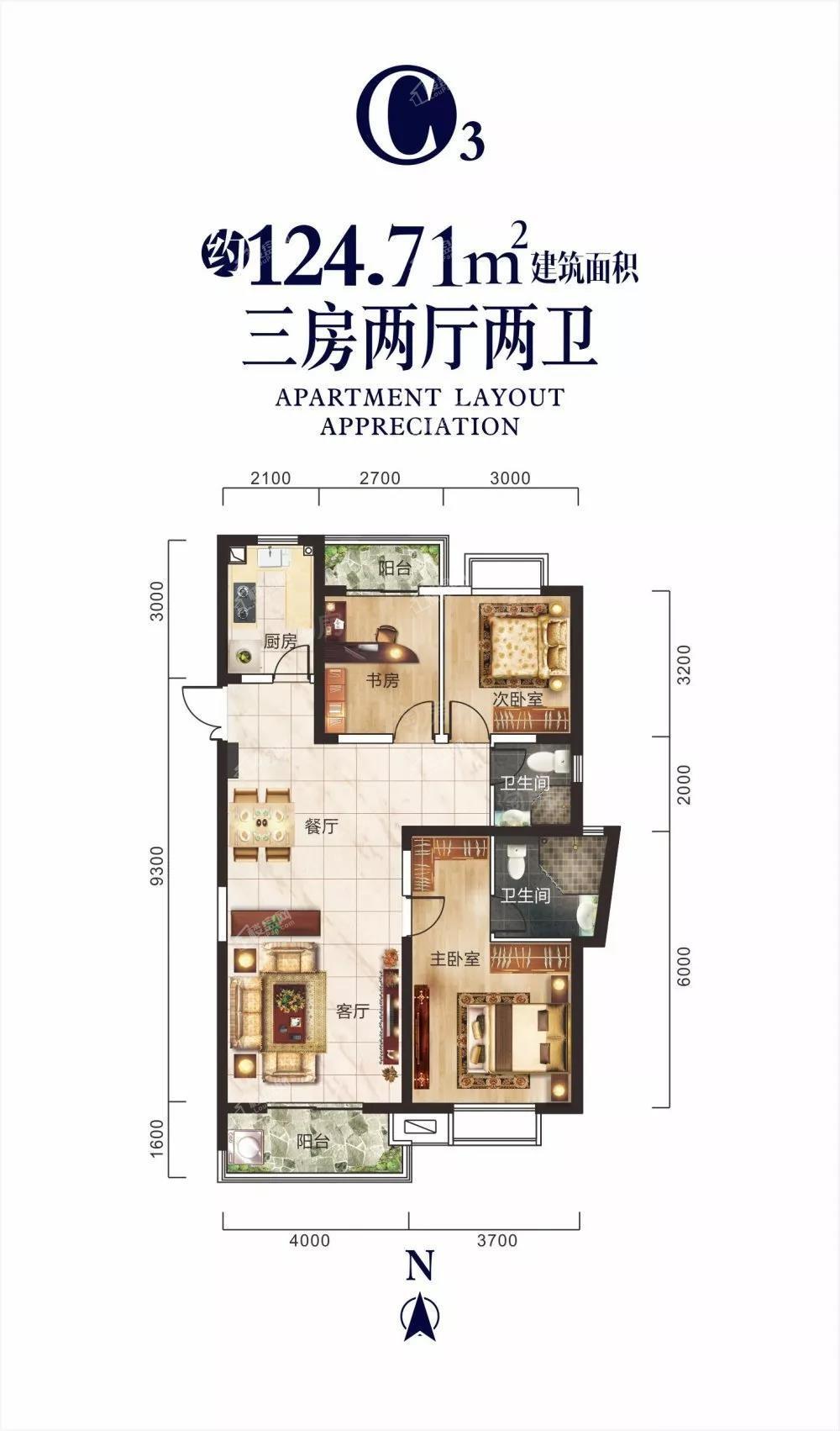 户型图片