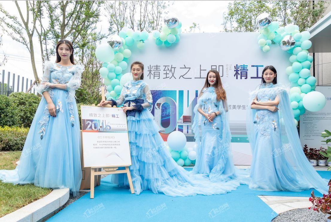 青秀·2046样板间