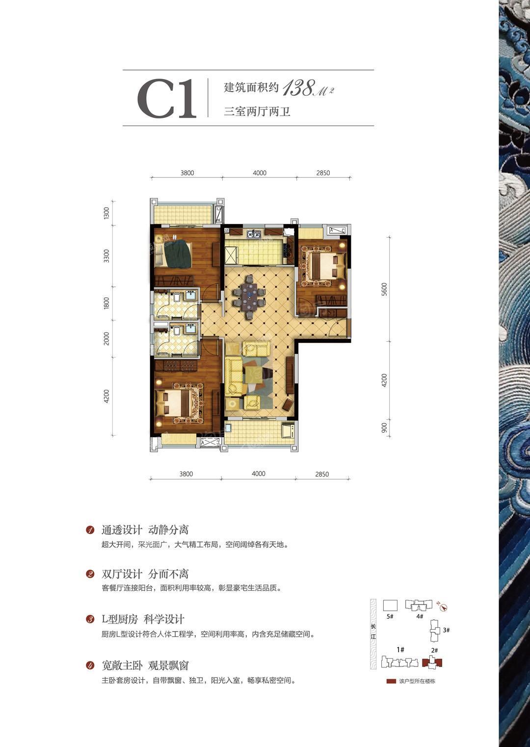 户型图片