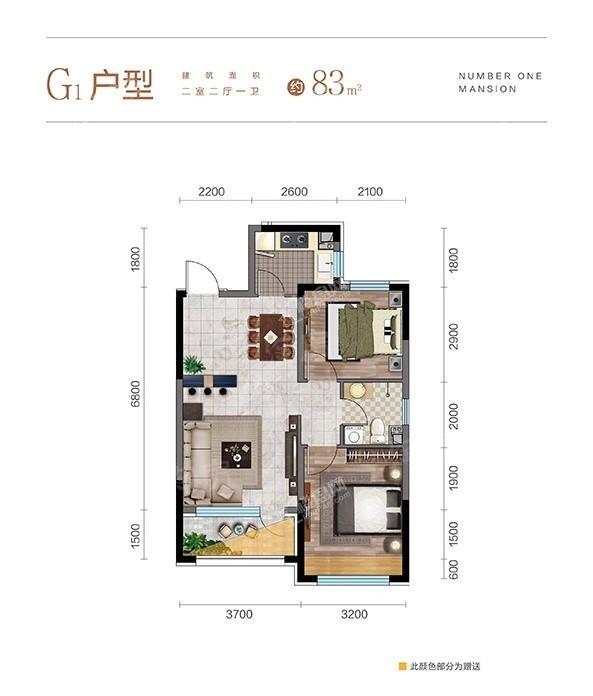 户型图片