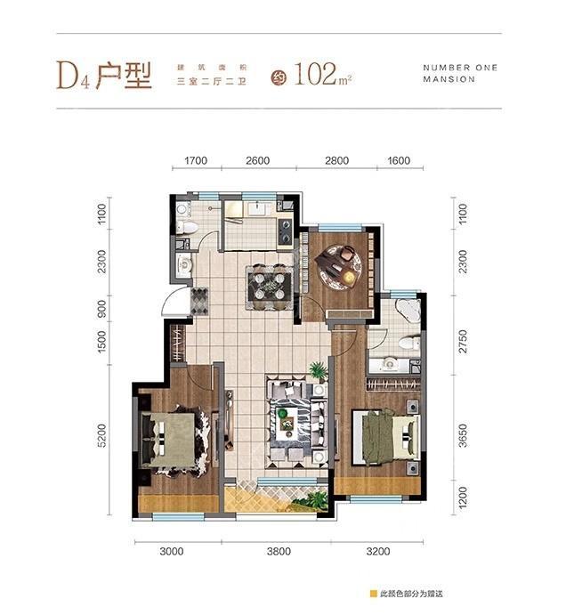 户型图片
