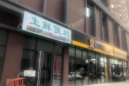 阳光领域配套图