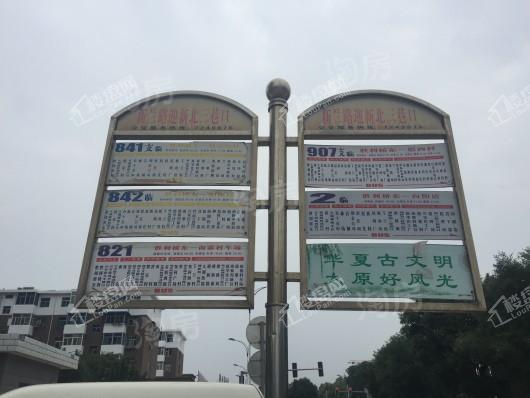 中国铁建·青秀嘉苑配套图