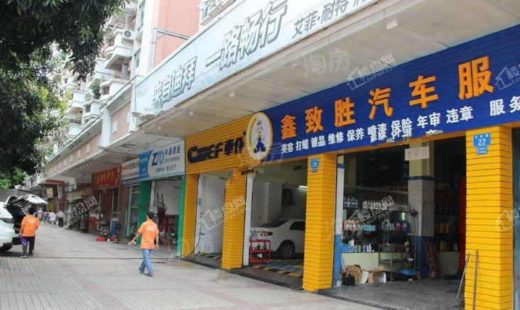 配套图