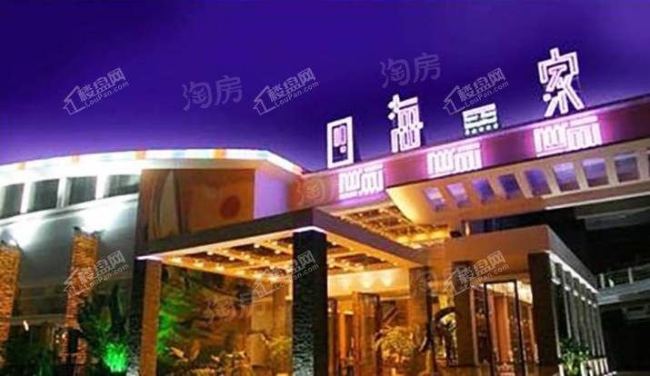 配套图