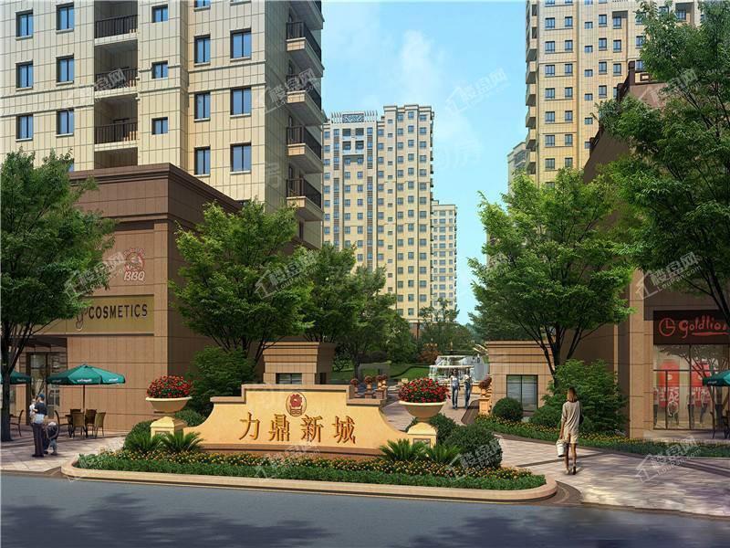 力鼎新城玺悦效果图