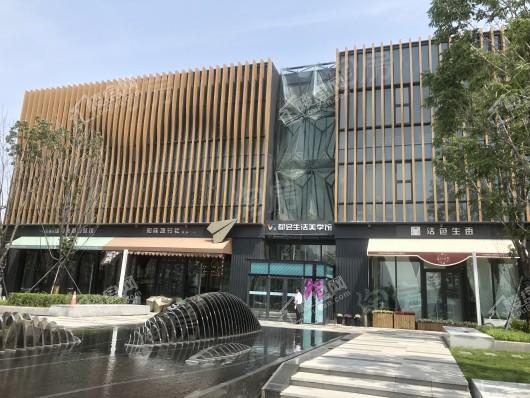万科新都会实景图