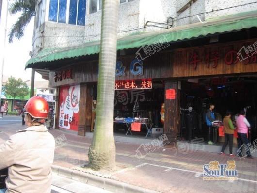 时代绿庭山语配套图