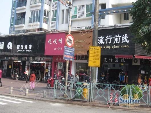 时代绿庭山语配套图