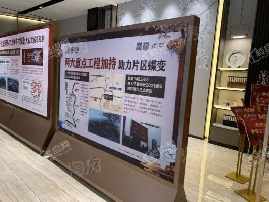 藏珑府实景图