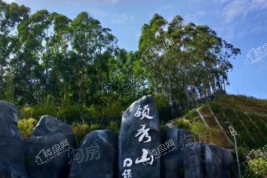 保利合锦领秀山实景图
