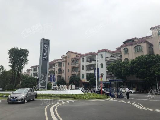美的云筑实景图