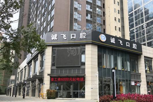 周边配套图