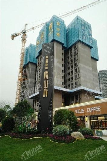 首创碧桂园悦山府实景图