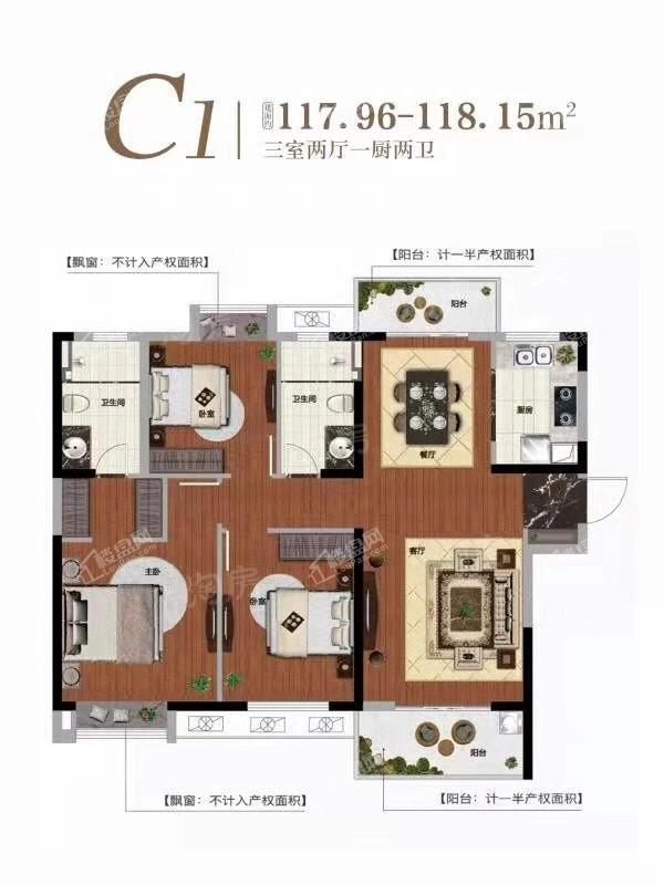 户型图片