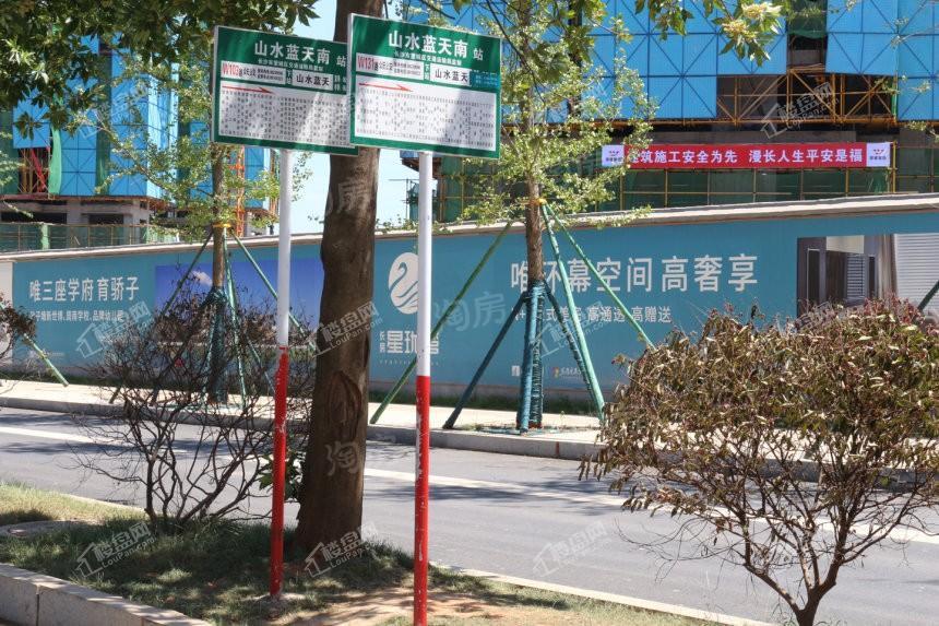 配套图