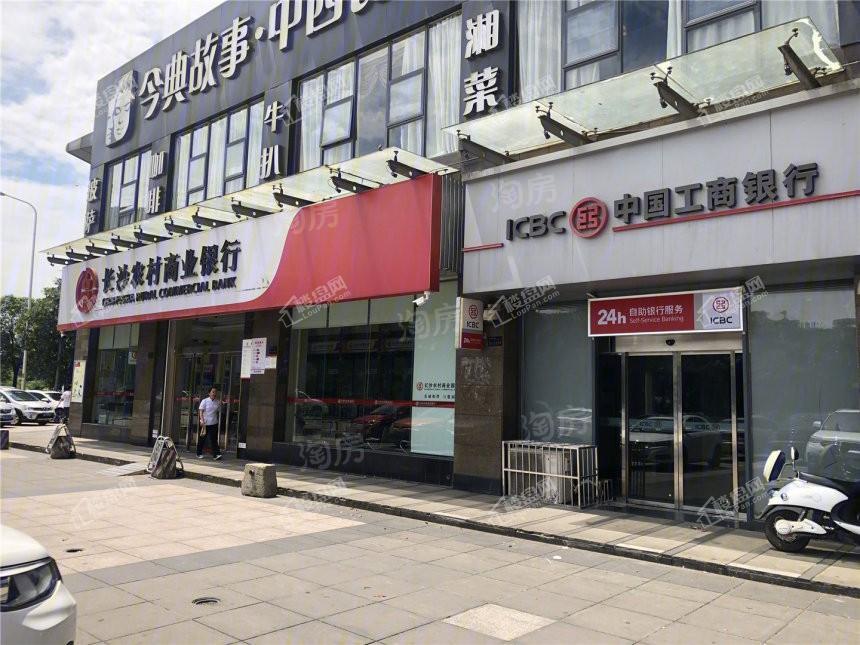 配套图