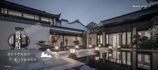 汤山温泉康养小镇效果图