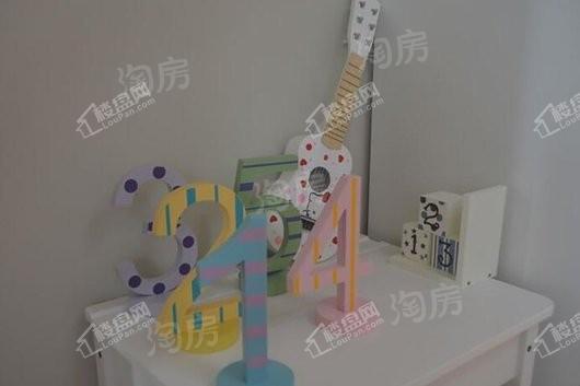 长安城样板间