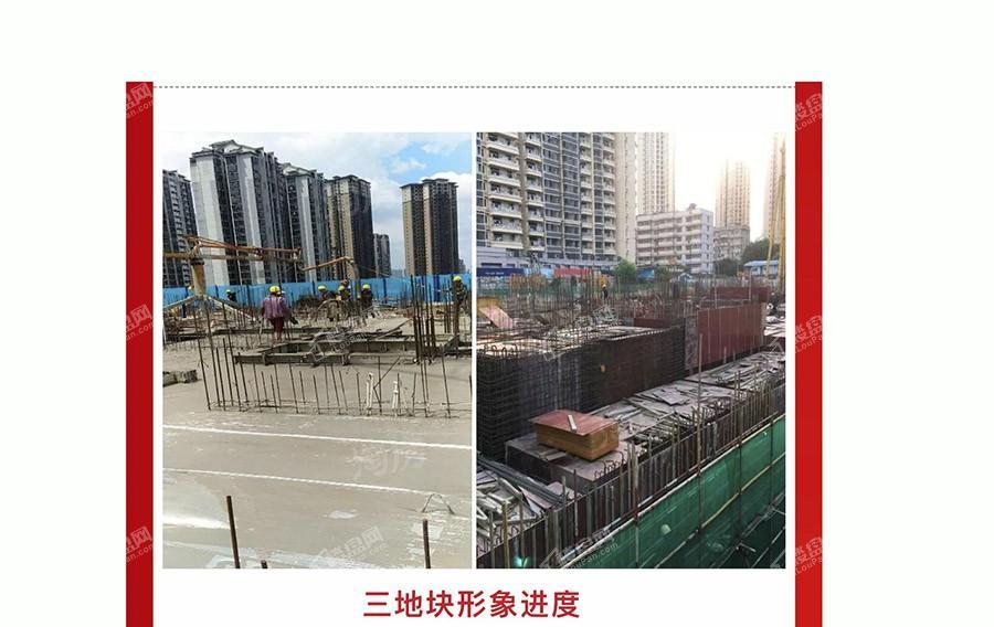 奥园永和府实景图