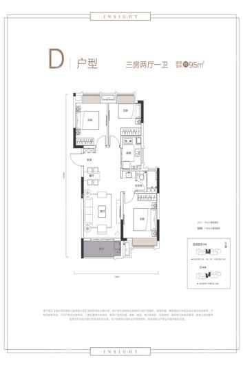 户型图片
