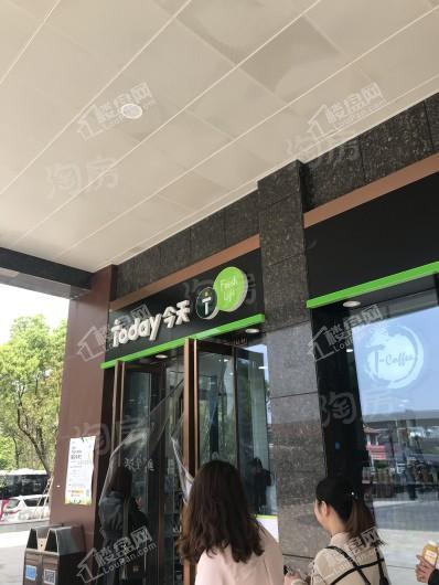 东原阅境配套图