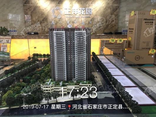 正洋花园实景图