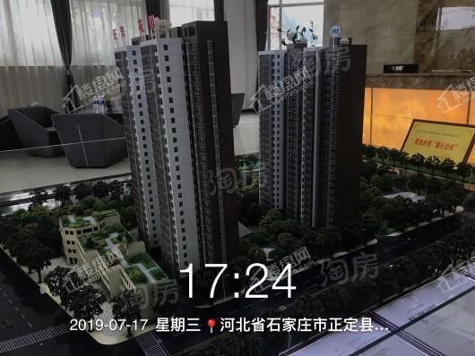 正洋花园实景图