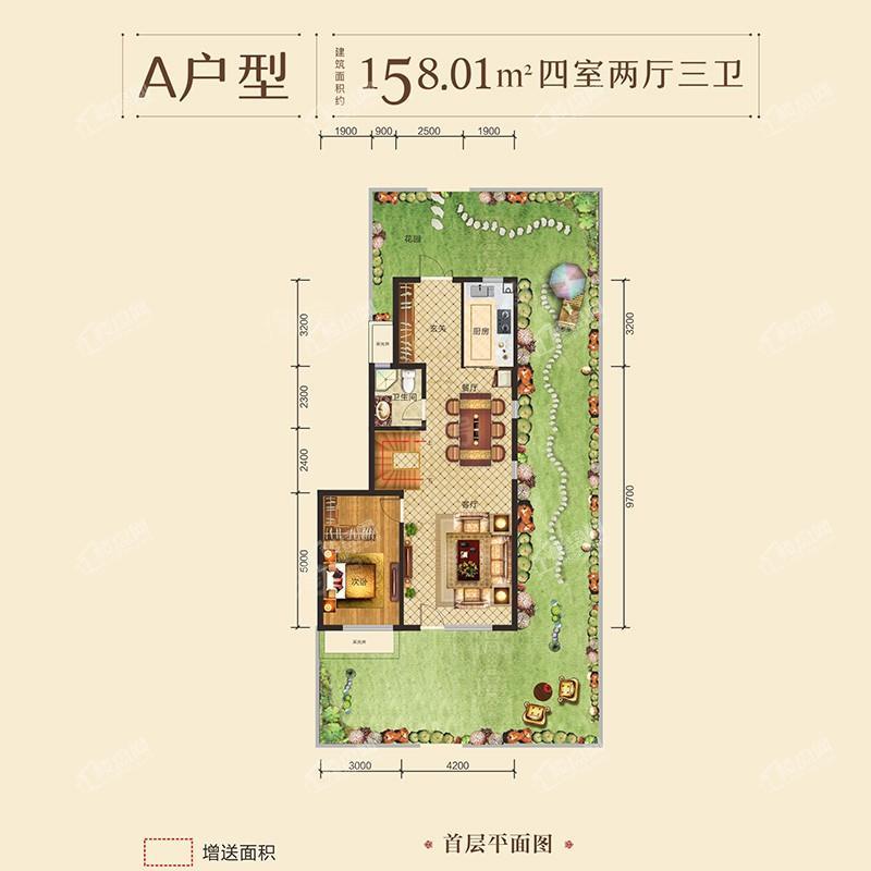 户型图片