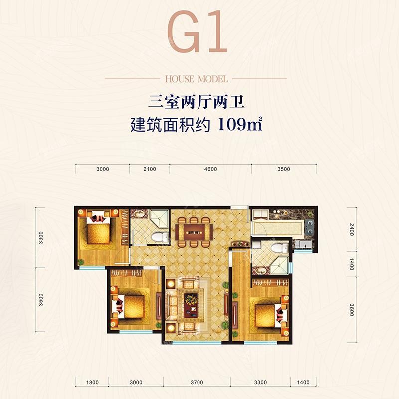 户型图片