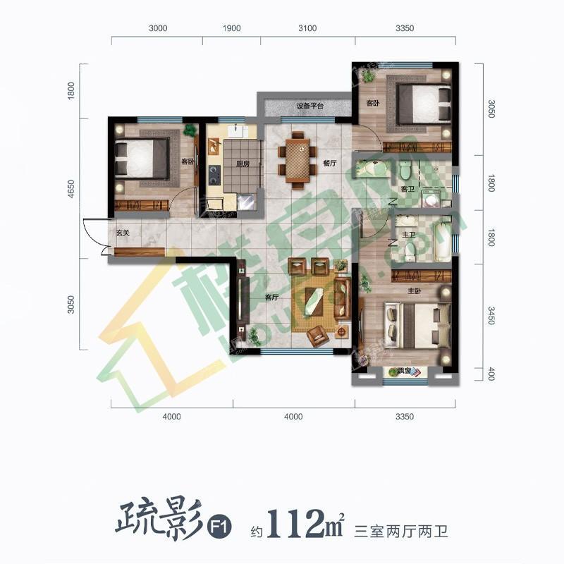 户型图片