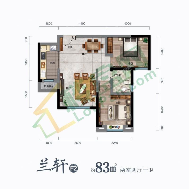 户型图片