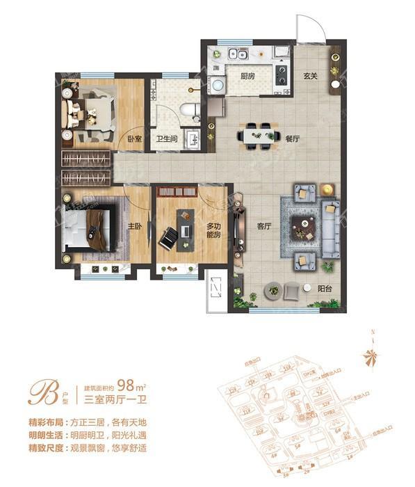 户型图片