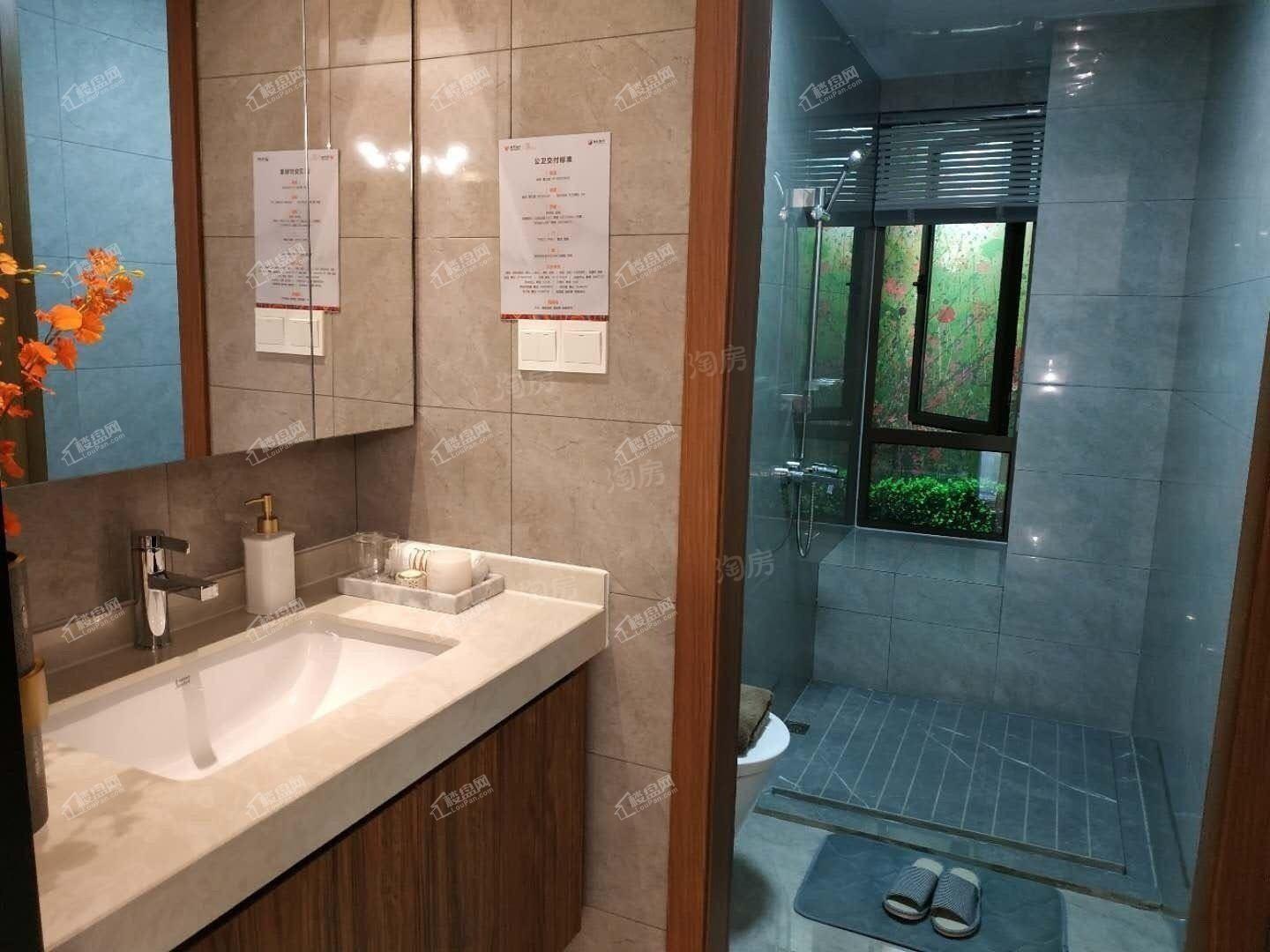 越秀逸府样板间