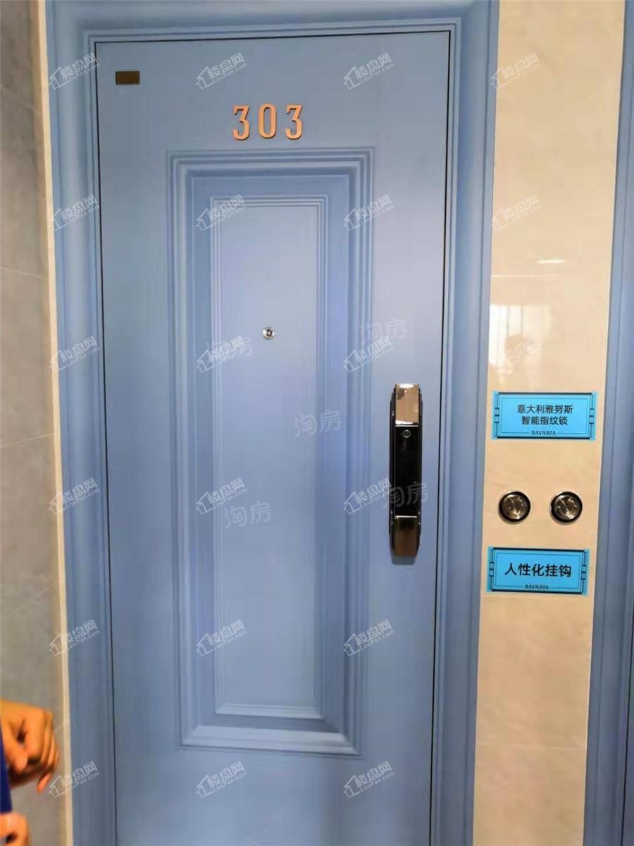 阿尔卑斯样板间