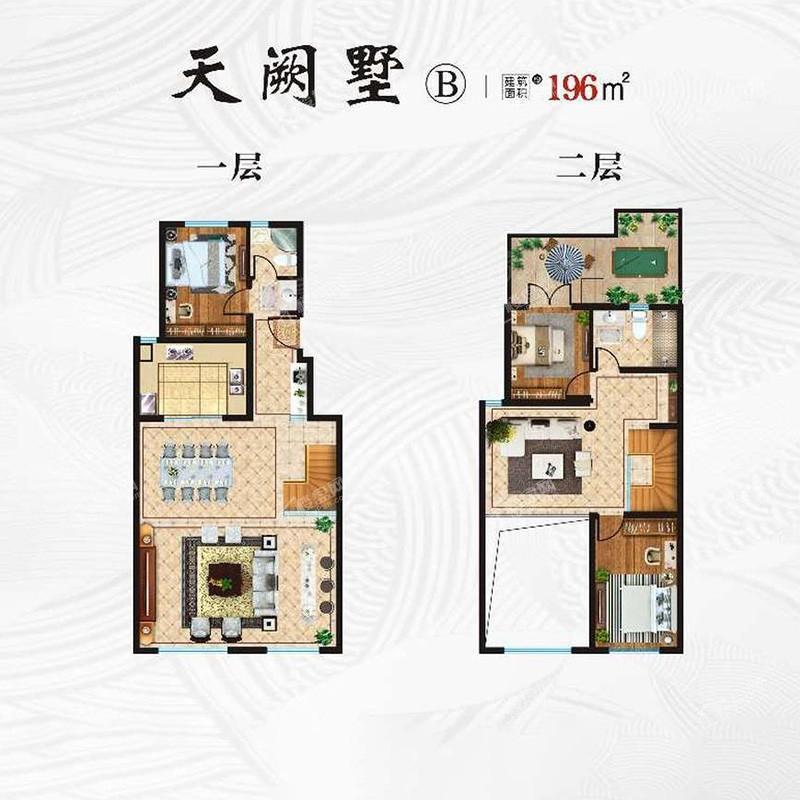 户型图片