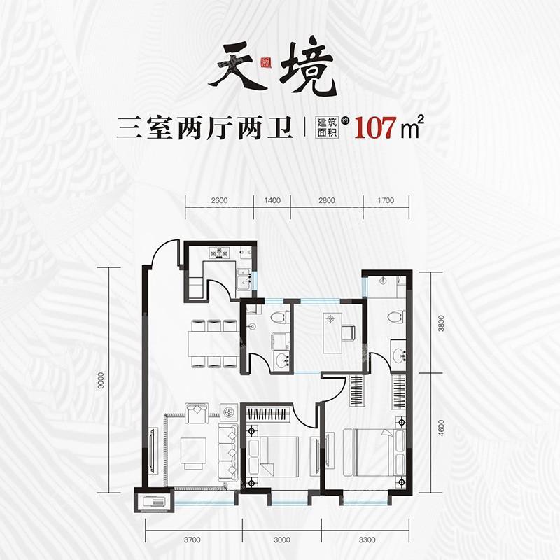 户型图片