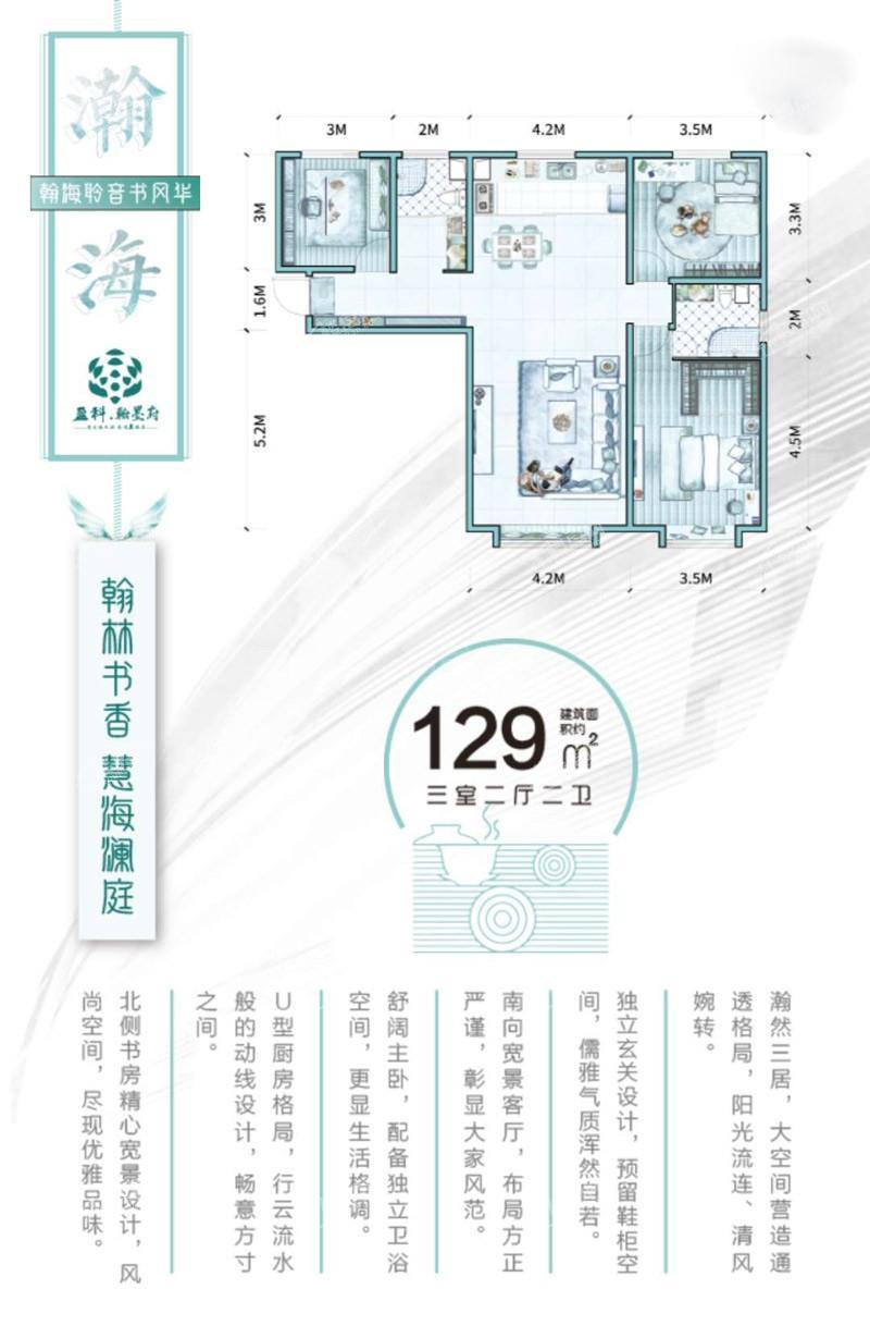 暂无数据