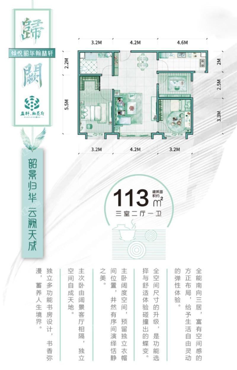 暂无数据