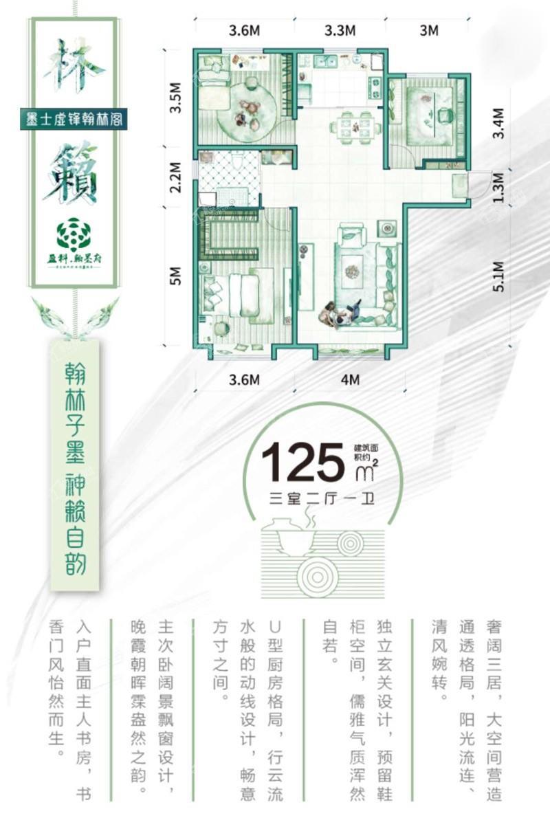 暂无数据