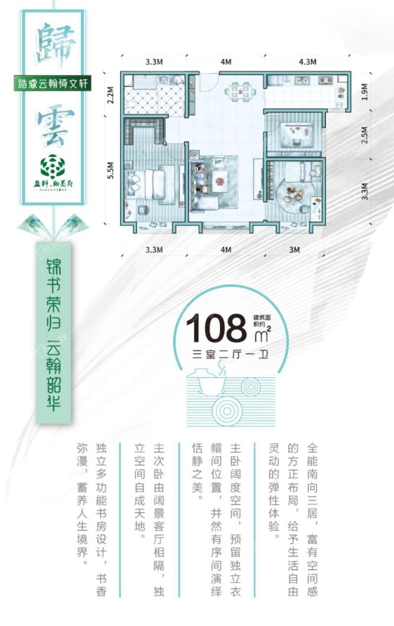 暂无数据