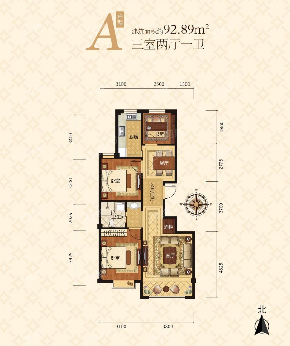 户型图片