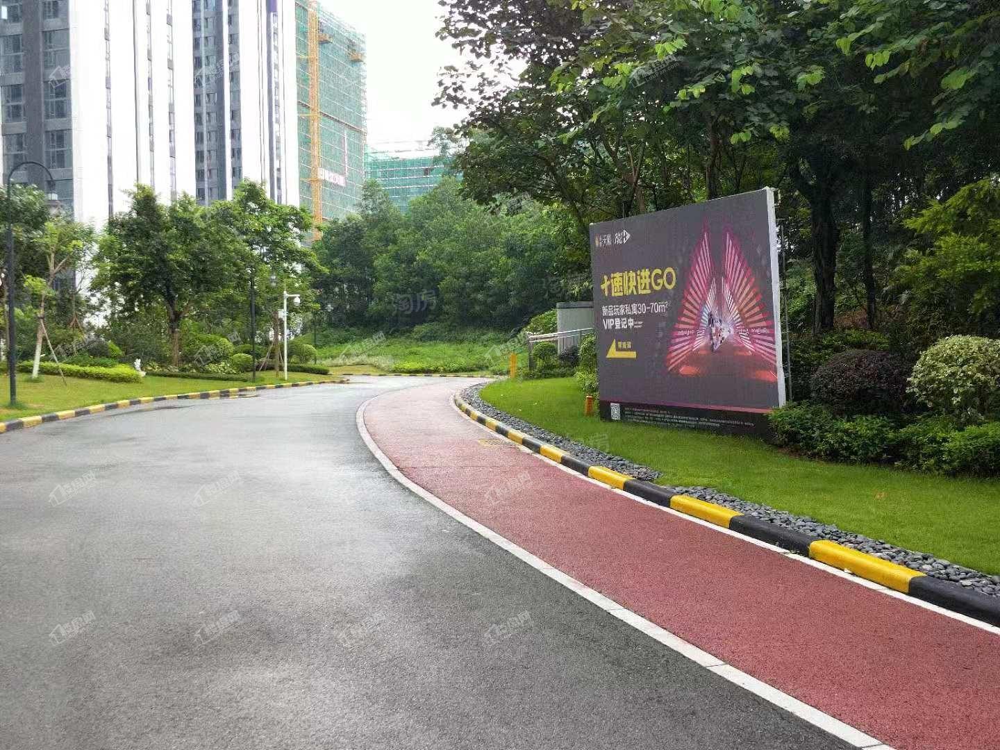 合景天峻实景图